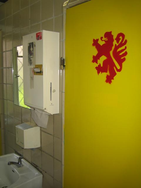 wc