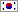Republik Korea